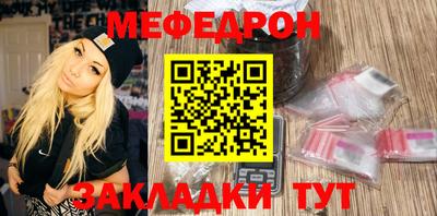 MDMA Бердск