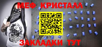 MDMA Бердск
