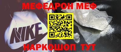 ГАЛЛЮЦИНОГЕННЫЕ ГРИБЫ Белореченск