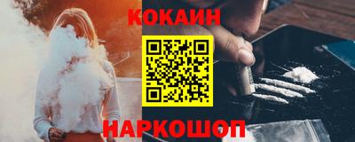 дмт Белорецк