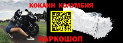MDMA Бердск