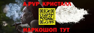 MDMA Бердск