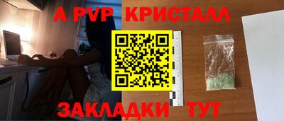 ГАЛЛЮЦИНОГЕННЫЕ ГРИБЫ Белореченск
