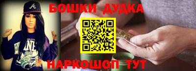 дмт Белорецк