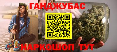ГАЛЛЮЦИНОГЕННЫЕ ГРИБЫ Белореченск