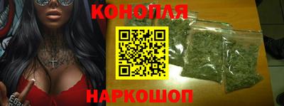 дмт Белорецк