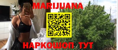 прущие крисы Брянск