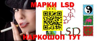 дмт Белорецк