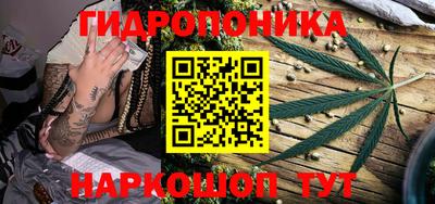 MDMA Бердск