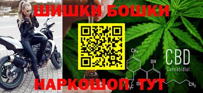 ГАЛЛЮЦИНОГЕННЫЕ ГРИБЫ Белореченск