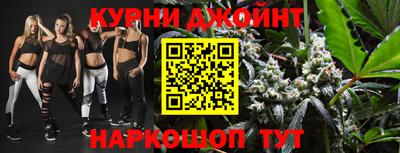 ГАЛЛЮЦИНОГЕННЫЕ ГРИБЫ Белореченск