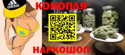 ГАЛЛЮЦИНОГЕННЫЕ ГРИБЫ Белореченск
