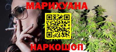 дмт Белорецк