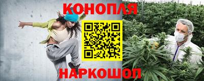 MDMA Бердск