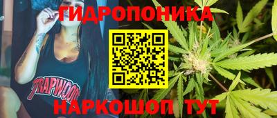 MDMA Бердск