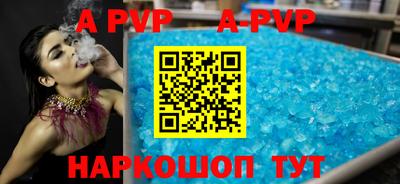 ГАЛЛЮЦИНОГЕННЫЕ ГРИБЫ Белореченск