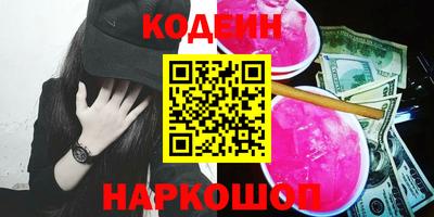 дмт Белорецк