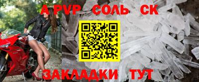 MDMA Бердск