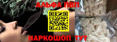дмт Белорецк