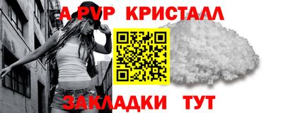 MDMA Бердск