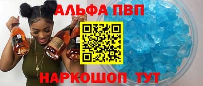 ГАЛЛЮЦИНОГЕННЫЕ ГРИБЫ Белореченск
