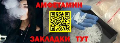 MDMA Бердск