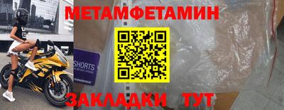 ГАЛЛЮЦИНОГЕННЫЕ ГРИБЫ Белореченск