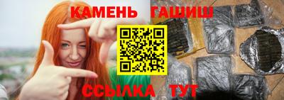 MDMA Бердск