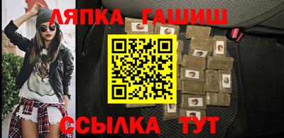 дмт Белорецк