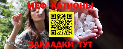 ГАЛЛЮЦИНОГЕННЫЕ ГРИБЫ Белореченск