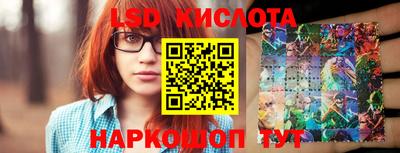 MDMA Бердск