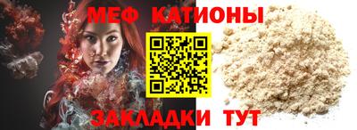 MDMA Бердск