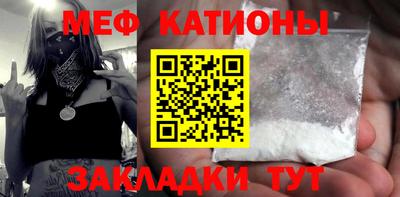 дмт Белорецк