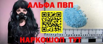 дмт Белорецк