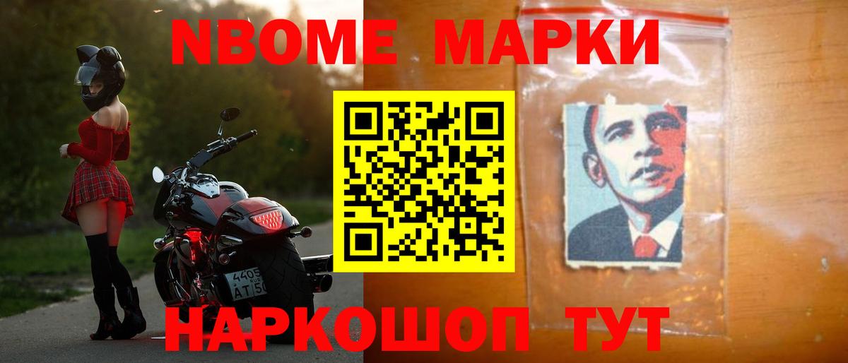 LSD-25 экстази кислота  Вход с VPN  Воткинск  ЛСД экстази  ЛСД экстази ecstasy 